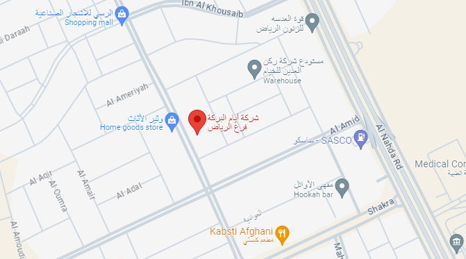 Ayam Al baraka Riyadh Location Map